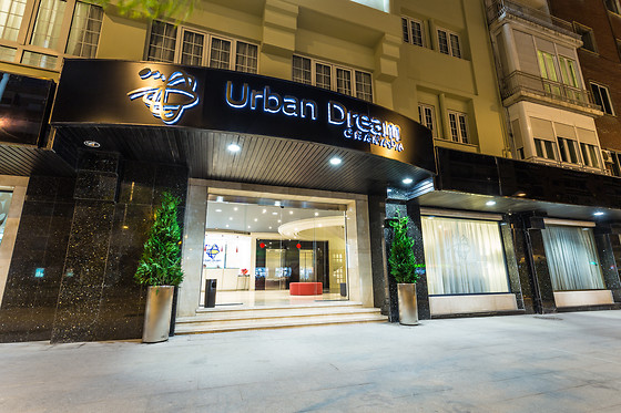 HOTEL URBAN DREAM GRANADA - photo 0