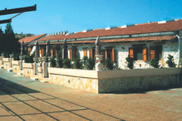 Holiday Residence