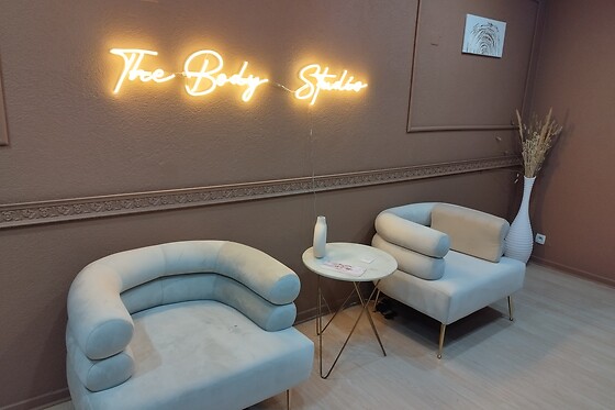 The Body Studio - photo 2